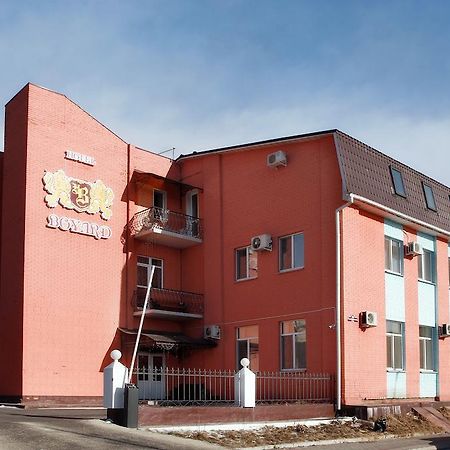 Hotel Boyard Ussuriysk Exterior foto